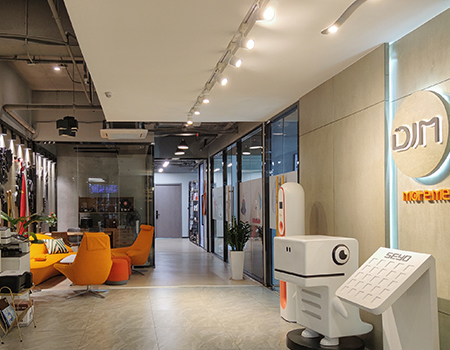 南山研发运营总部